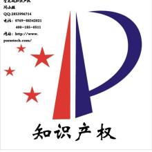 企业认证与高新技术认定管理 专业咨询服务的价值与路径