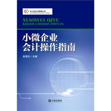 国际企业管理咨询与商品比价 聚焦30-40元商品在51比购返利网的选购指南