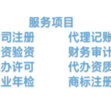 郑州哲曦企业管理咨询二七区分公司 专业助力企业成长